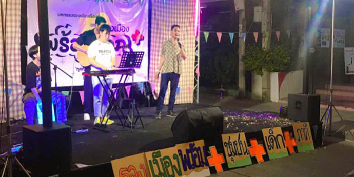 บริการ ให้เช่า ให้เช่าเครื่องเสียงครบวงจร-กรุงเทพและปริมณฑล กรุงเทพและปริมณฑล สมุทรสาครและใกล้เคียง ทีมงานให้เช่าเครื่องเสียง บริษัทให้เช่า