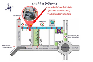 ซื้อ ประกาศ จ่ายสดทันที รับจำนำRolexให้ราคาสูง รับซื้อ-รับจำนำนาฬิกา-กระเป๋าแบรนด์เนมทุกชนิด ให้ราคาที่ท่านพอใจ รับซื้อPatekให้ราคาที่ท่านพอใจ