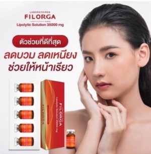 ขาย ประกาศ ถูกกว่าหลายเจ้าแน่นอน ฟิลเลอร์ของแท้ ขายโบท็อกซ์ราคาถูกพร้อมบริการส่งสุดไว ของแท้100% คลินิกรับฉีดในกทม